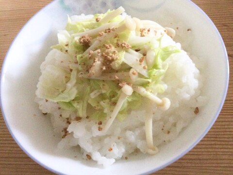 春キャベツえのき丼♪(*^ーﾟ)b